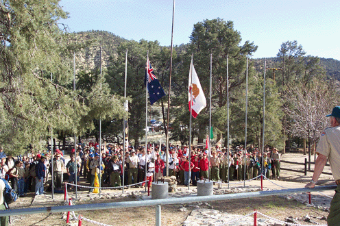 CampFlags